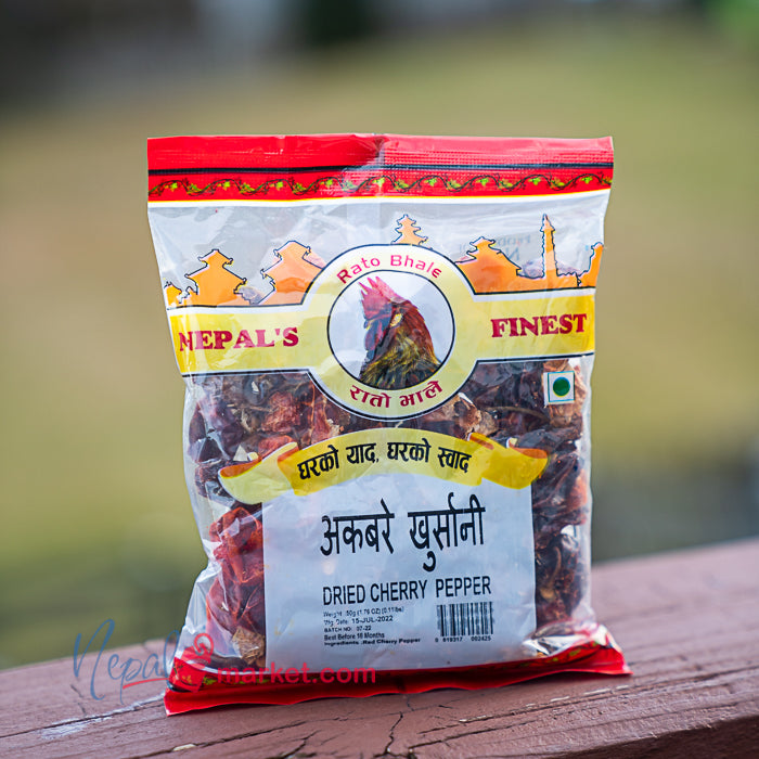 Akabare Dried Cherry Pepper