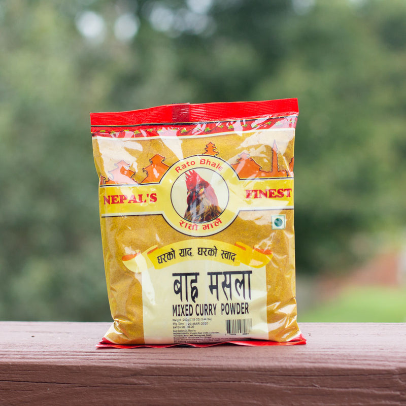 Nepali Barha Masala (Mixed Curry Powder)