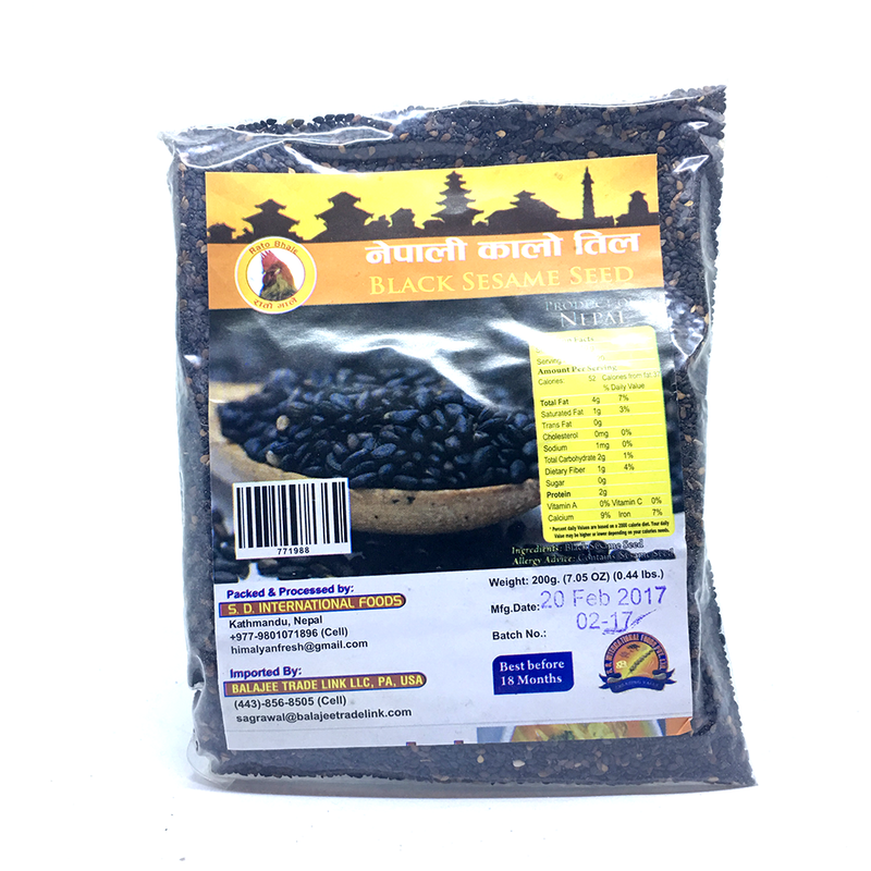 Nepali Kalo Til (Black Sesame Seed)