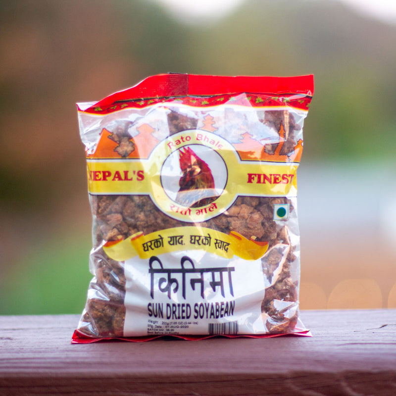 Kinima - Sundried Soyabean
