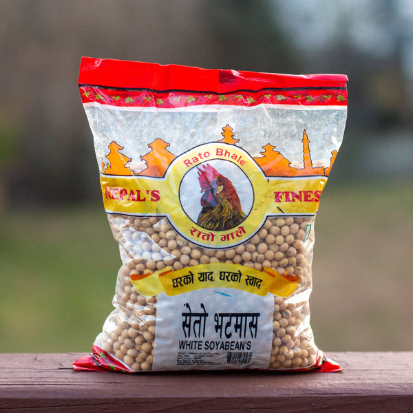 Rato Bhale Seto Bhatmas (White Soyabeans)